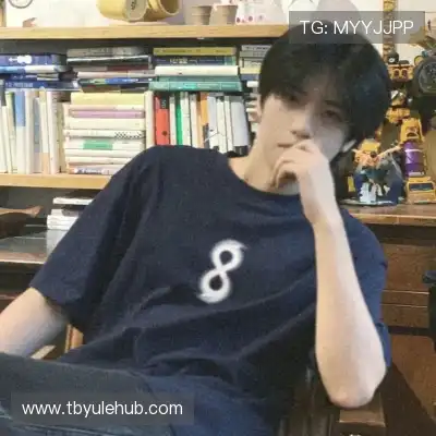 诸迅花